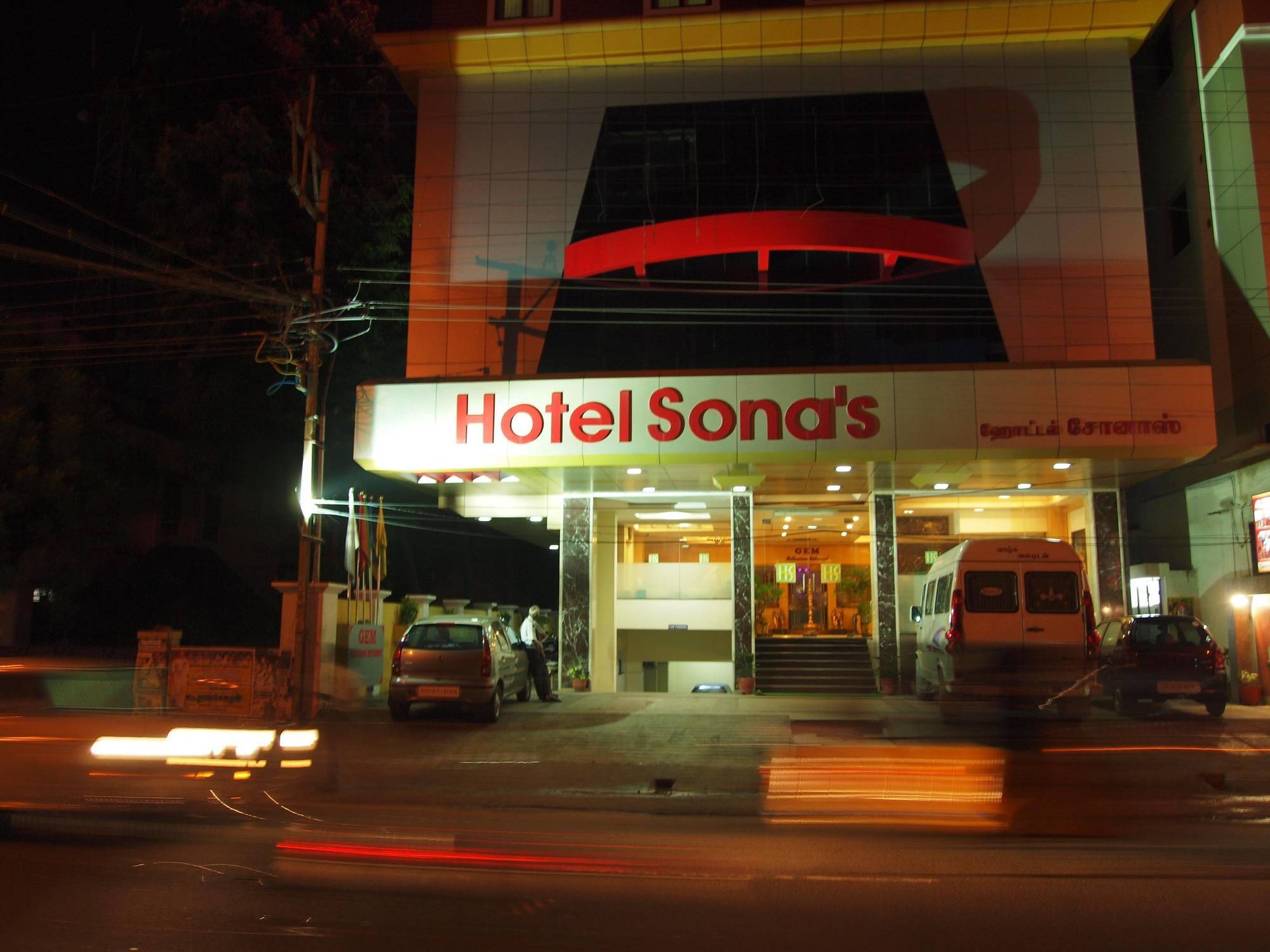 Hotel Sona'S Tiruchirappalli Exterior photo